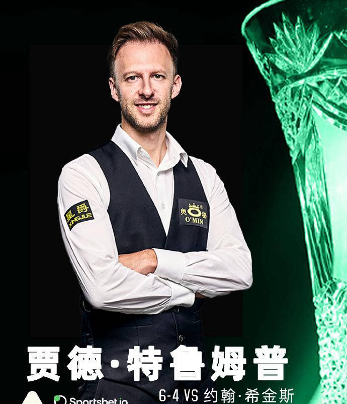 求的冠军 求的冠军