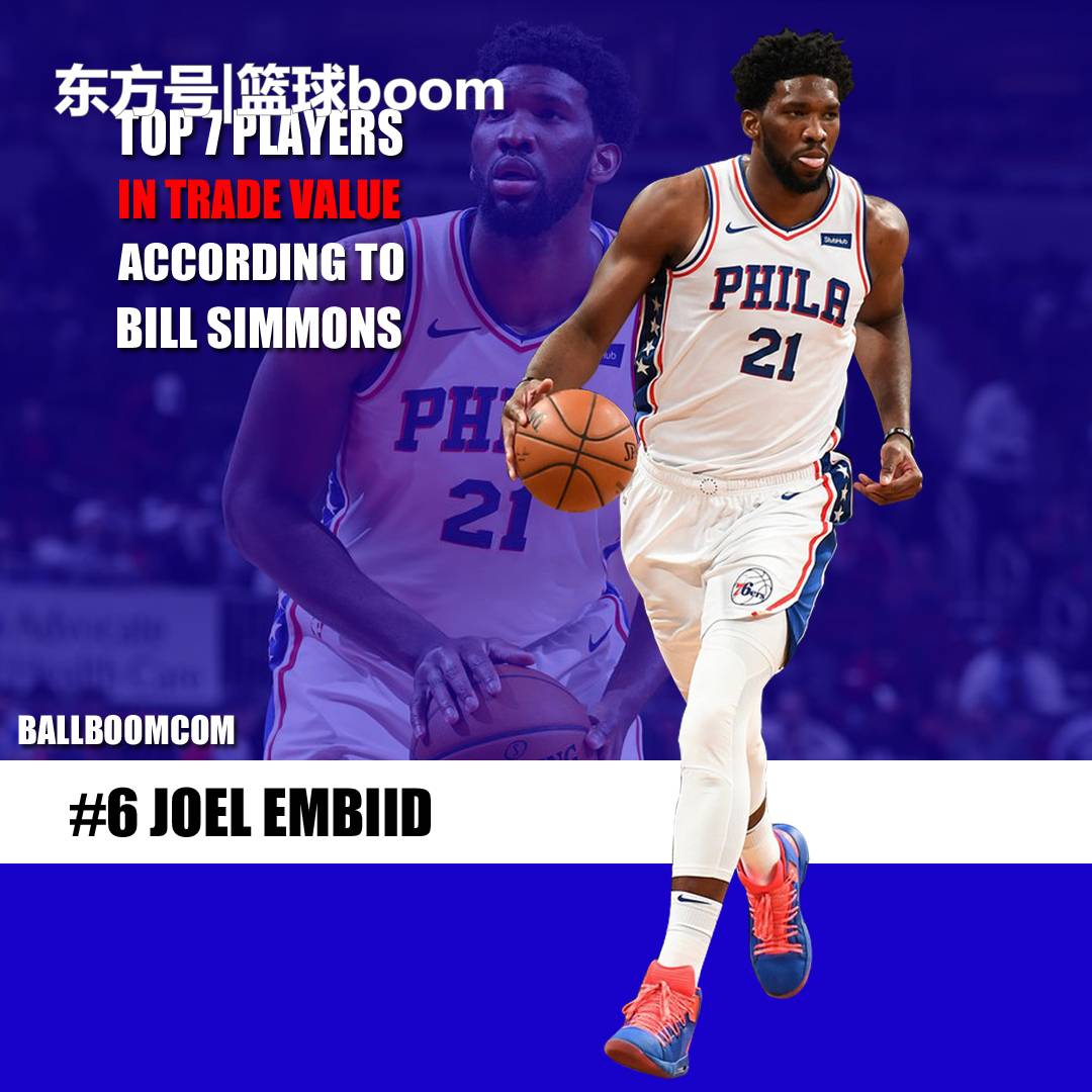 默契的環節 默契的環節