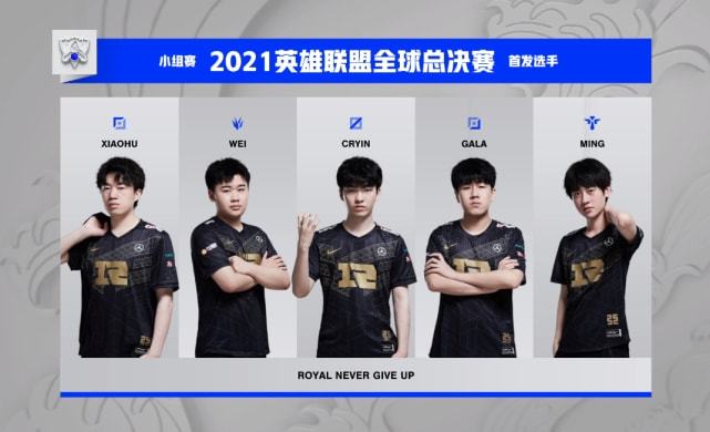 把他的比赛 把他的比赛