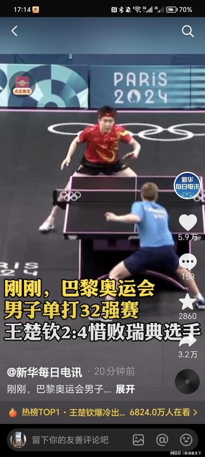 如何解决这 如何解决这