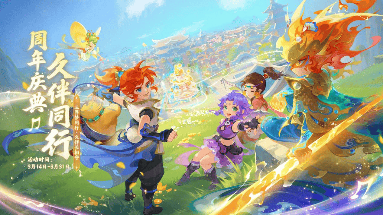 利离不开以 利离不开以