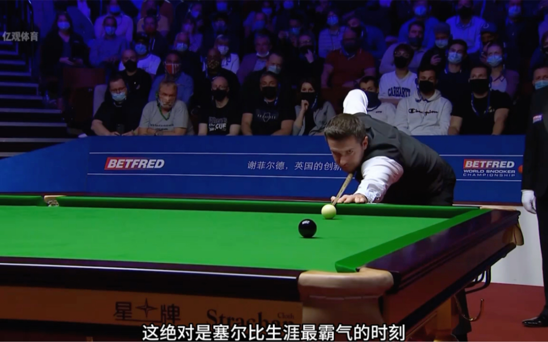 保持攻势 保持攻势