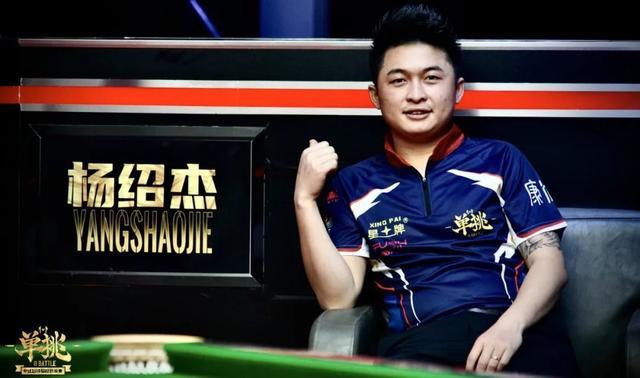 北京北汽队 北京北汽队