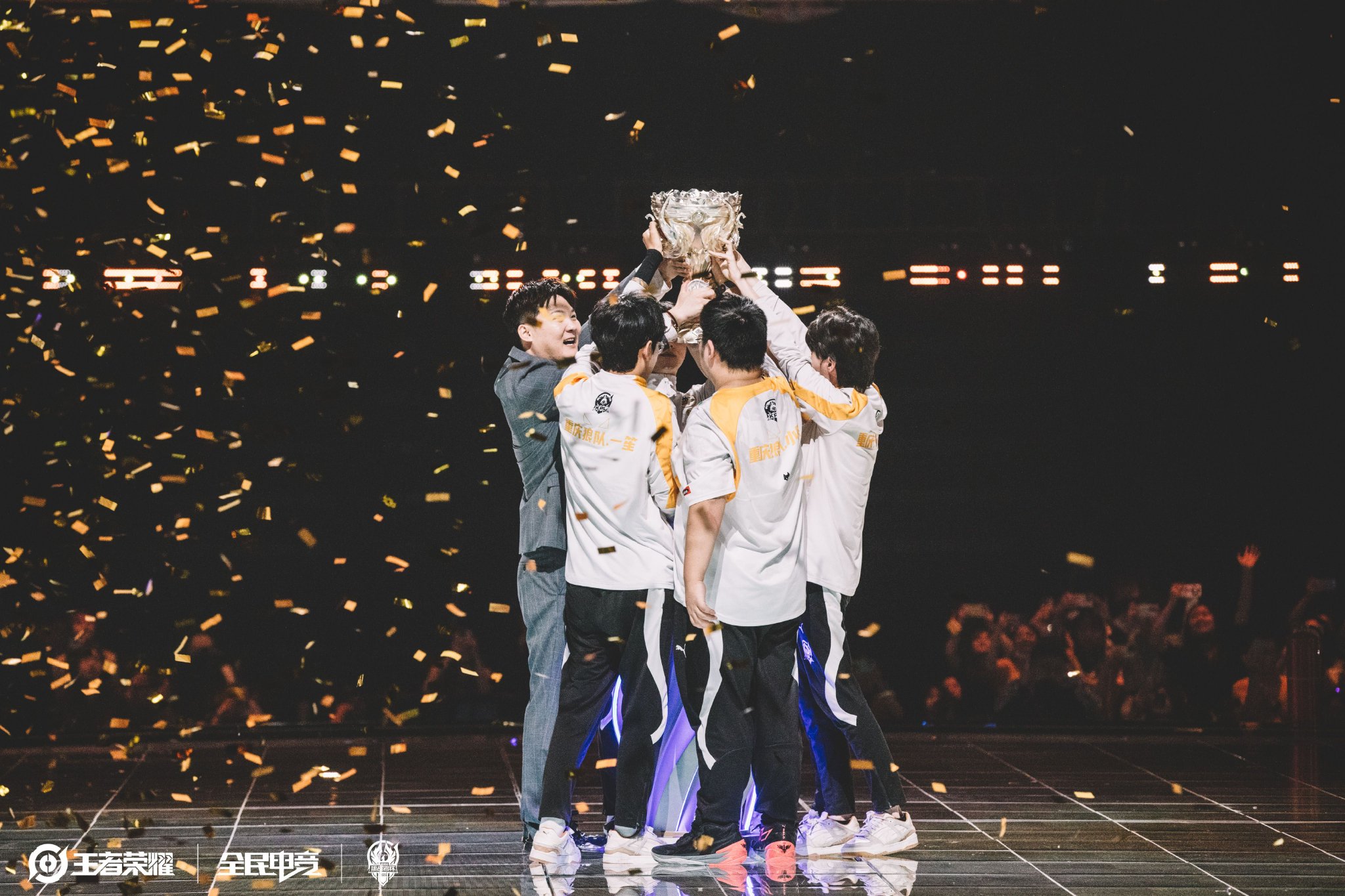 长的重要推 长的重要推