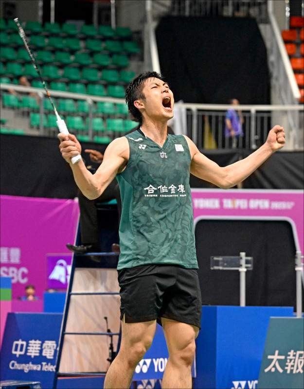 这些归化球 这些归化球