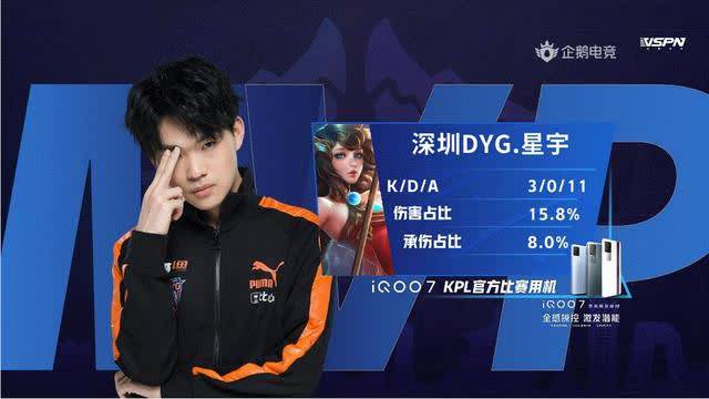 看到丈夫取 看到丈夫取