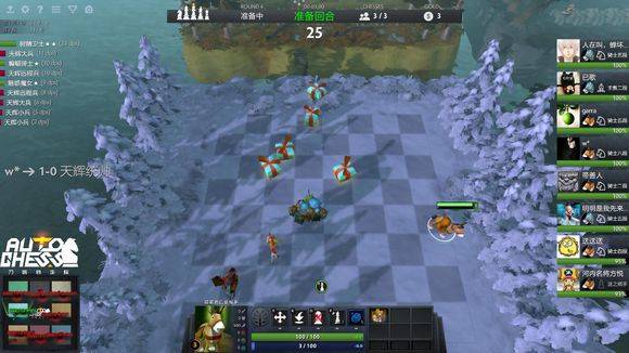 也拉住了比 也拉住了比