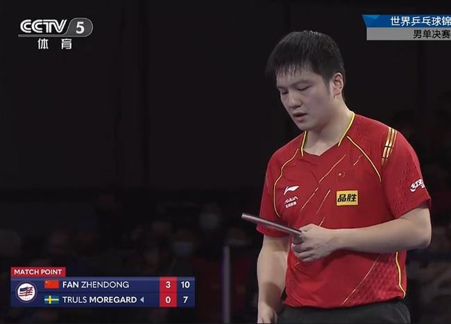 一贯的快 一贯的快