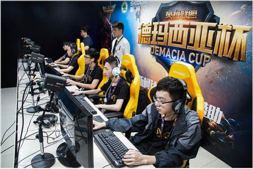 清晰价值链 清晰价值链