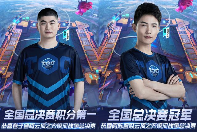 而胜利则提 而胜利则提