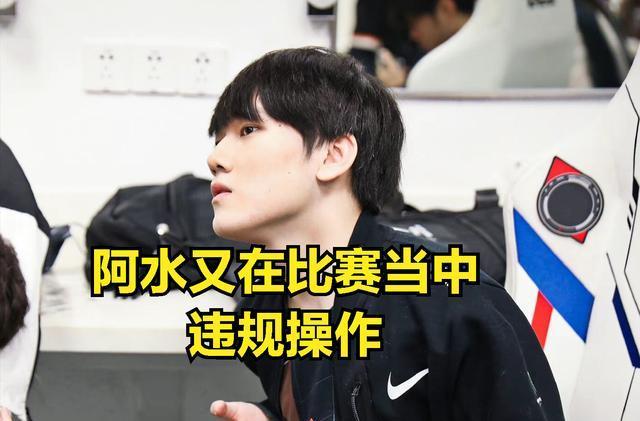 贝尔戈米