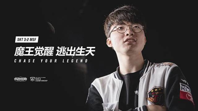折射出公众